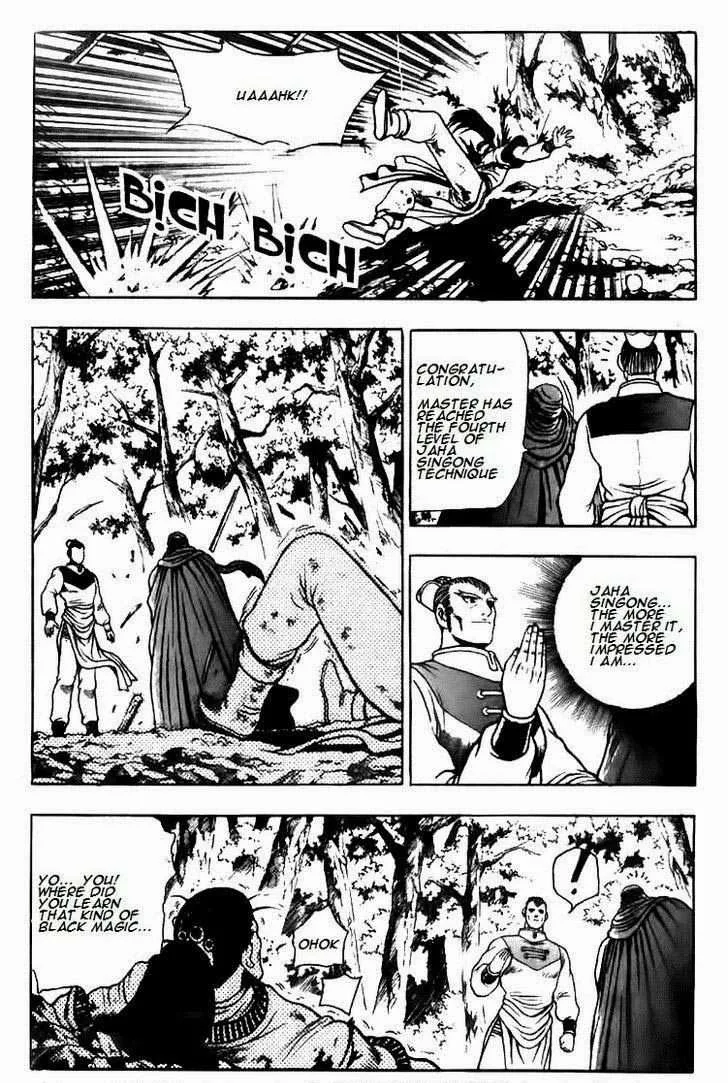 The Ruler of the Land Chapter 115 page 12
