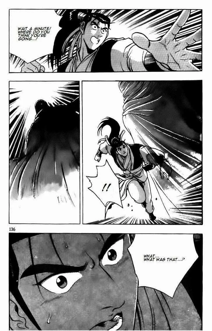 The Ruler of the Land Chapter 112 page 25