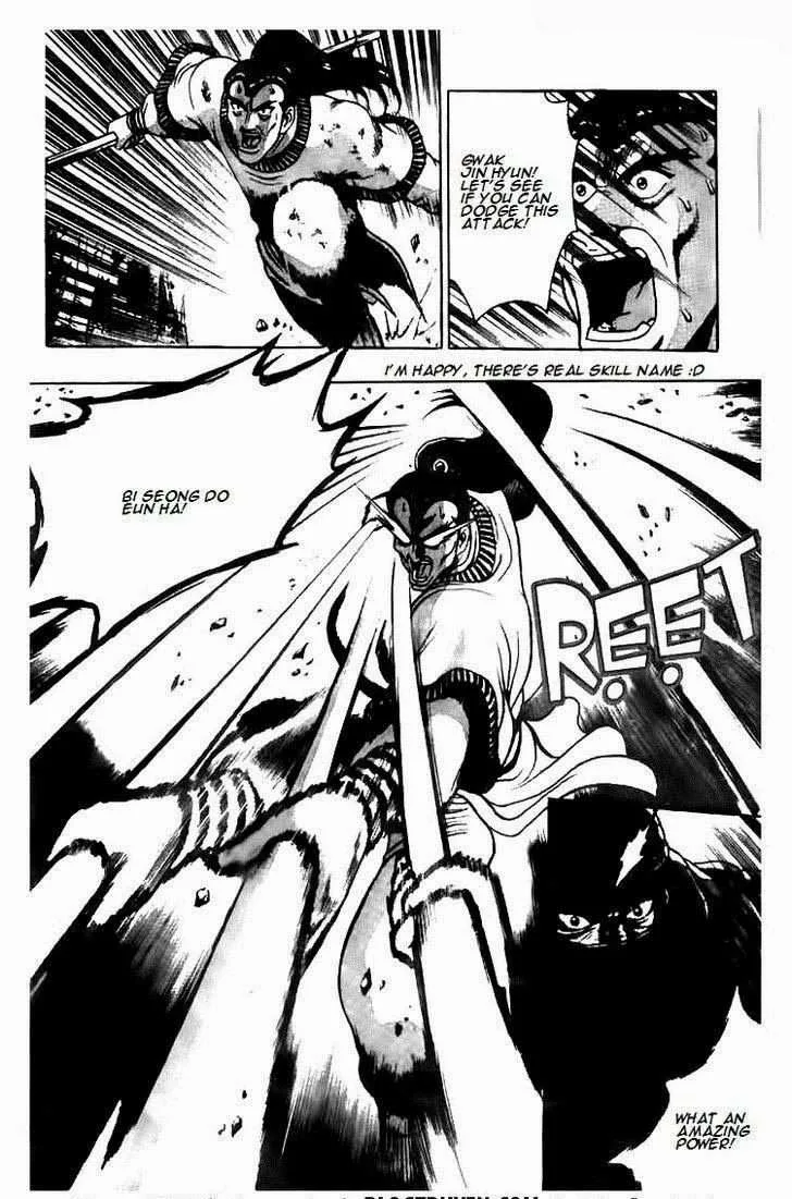 The Ruler of the Land Chapter 115 page 7