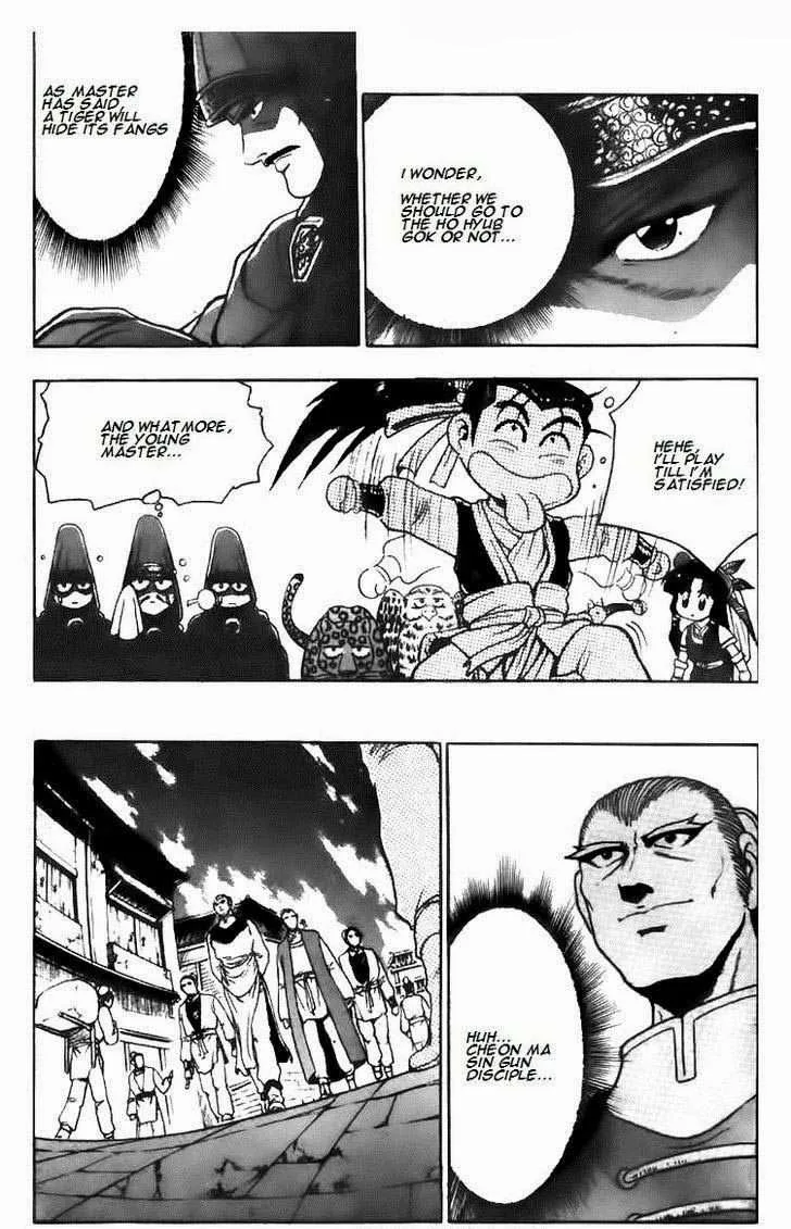 The Ruler of the Land Chapter 113 page 27