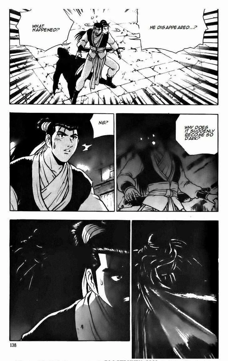 The Ruler of the Land Chapter 112 page 26