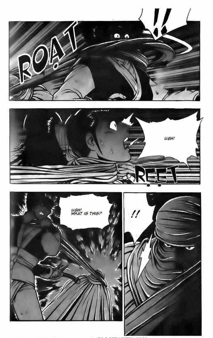 The Ruler of the Land Chapter 112 page 27