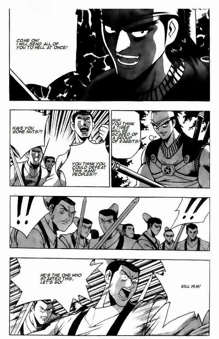 The Ruler of the Land Chapter 116 page 11