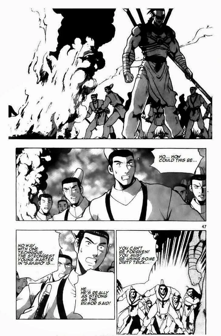 The Ruler of the Land Chapter 116 page 9