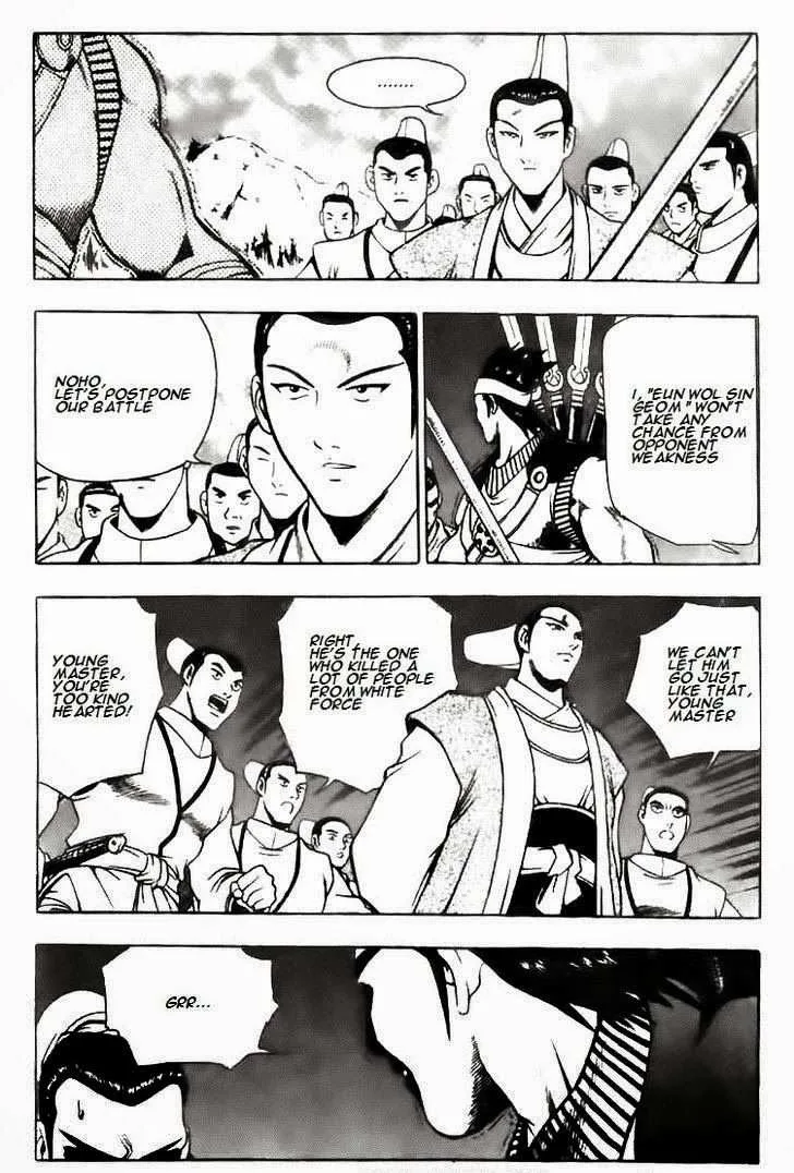 The Ruler of the Land Chapter 116 page 3