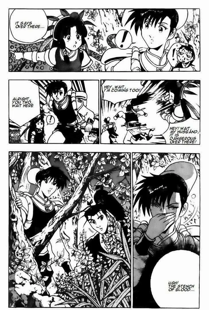 The Ruler of the Land Chapter 115 page 16