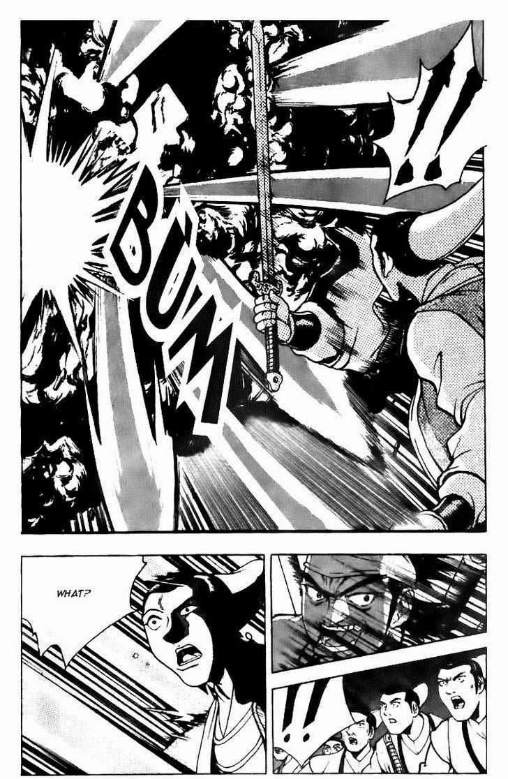 The Ruler of the Land Chapter 116 page 6