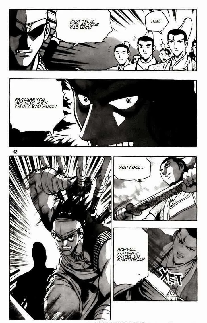 The Ruler of the Land Chapter 116 page 4