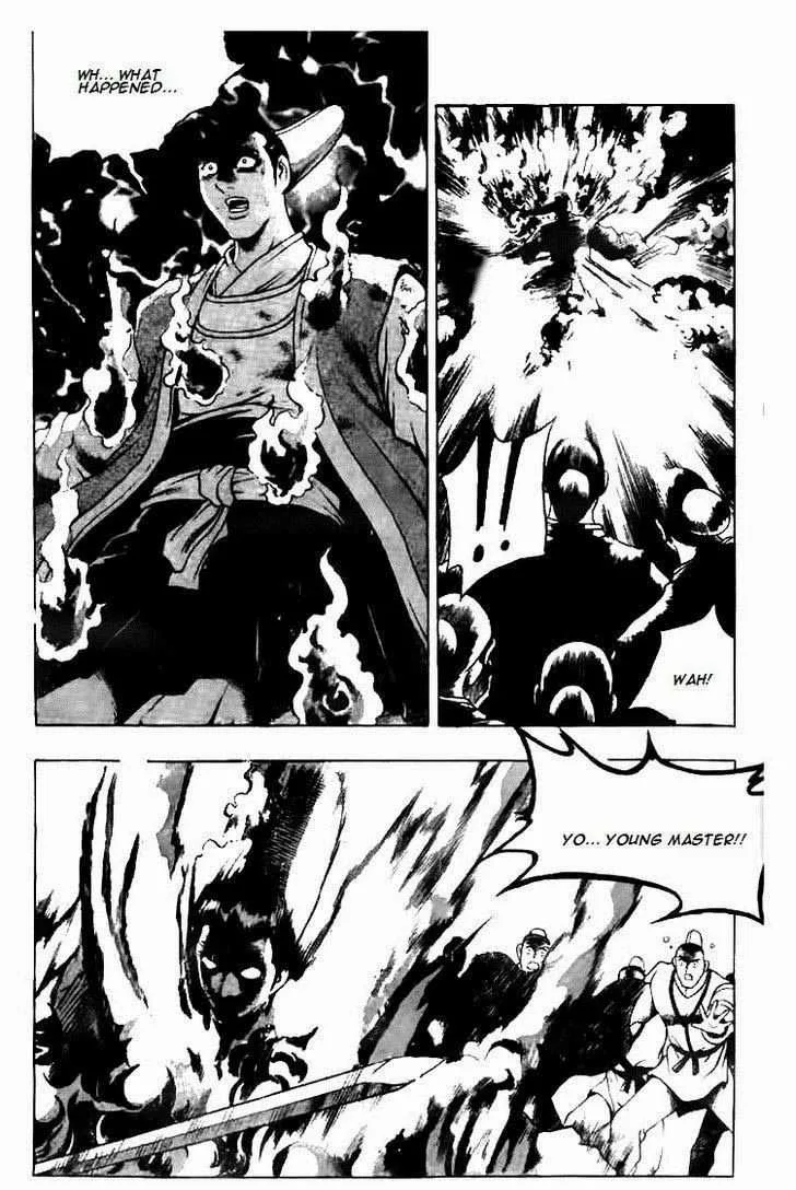 The Ruler of the Land Chapter 116 page 8
