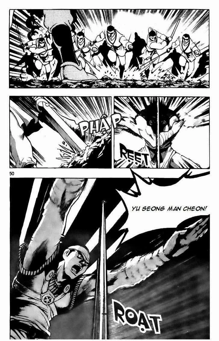 The Ruler of the Land Chapter 116 page 12