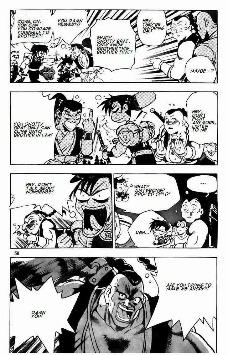 The Ruler of the Land Chapter 116 page 20