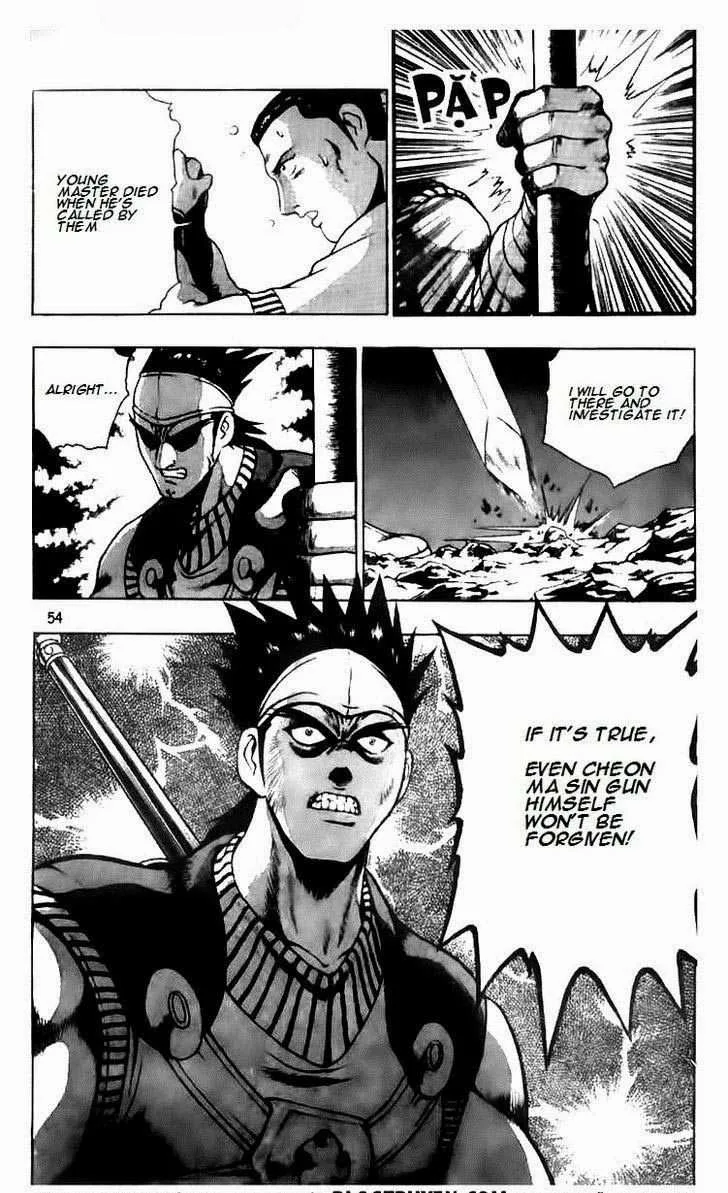 The Ruler of the Land Chapter 116 page 16