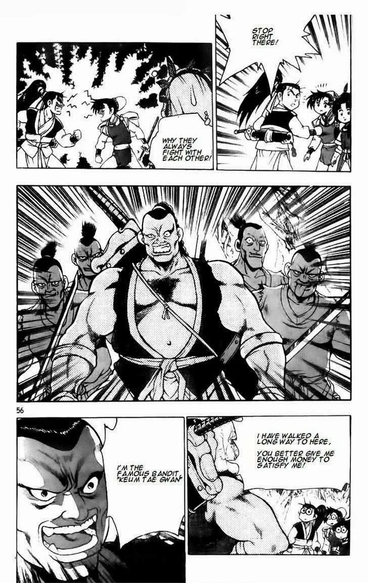 The Ruler of the Land Chapter 116 page 18