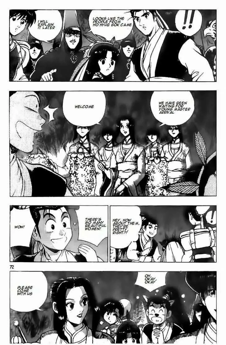 The Ruler of the Land Chapter 117 page 8