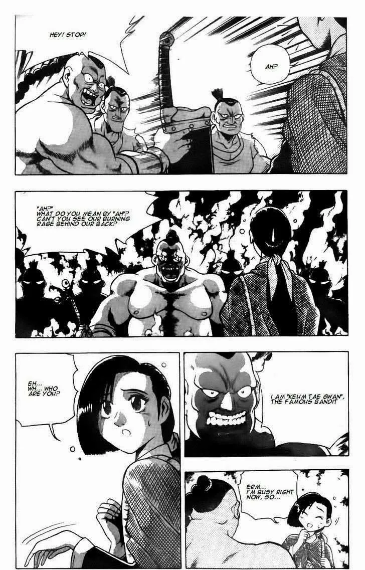 The Ruler of the Land Chapter 117 page 4