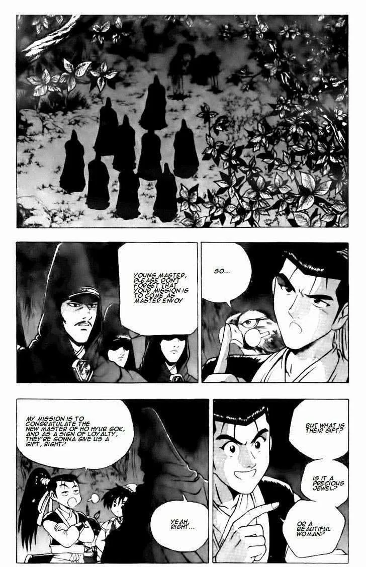 The Ruler of the Land Chapter 117 page 6