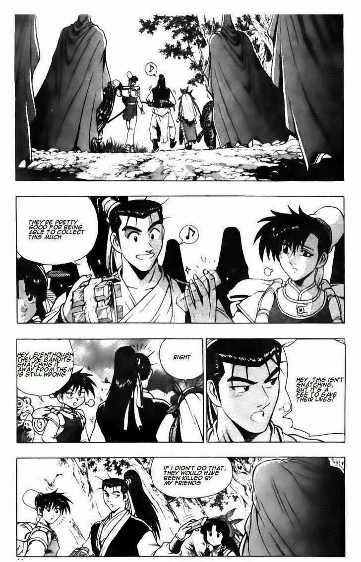 The Ruler of the Land Chapter 117 page 2