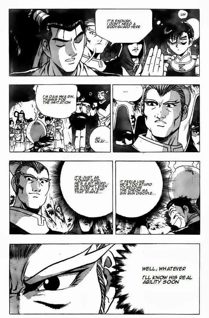 The Ruler of the Land Chapter 117 page 17
