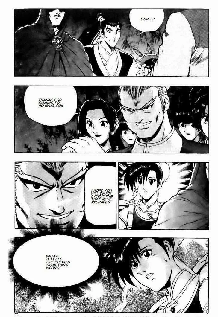 The Ruler of the Land Chapter 117 page 14
