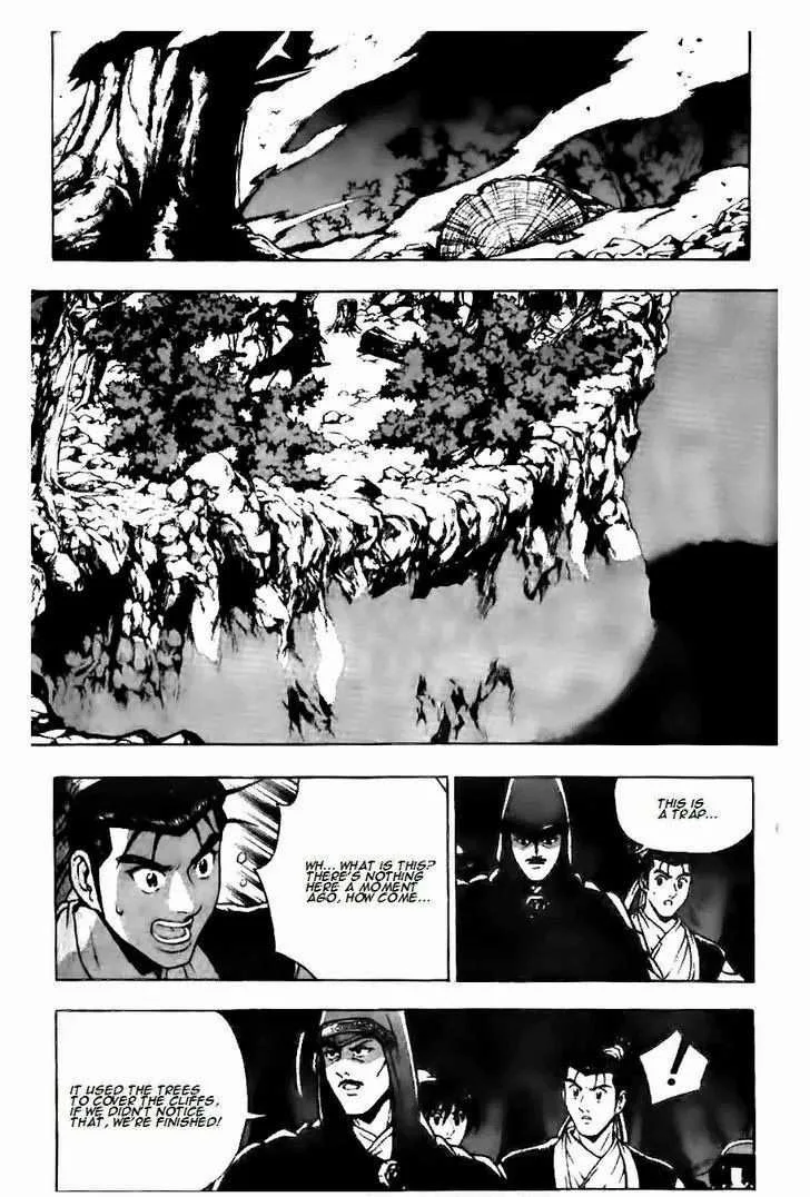 The Ruler of the Land Chapter 117 page 12
