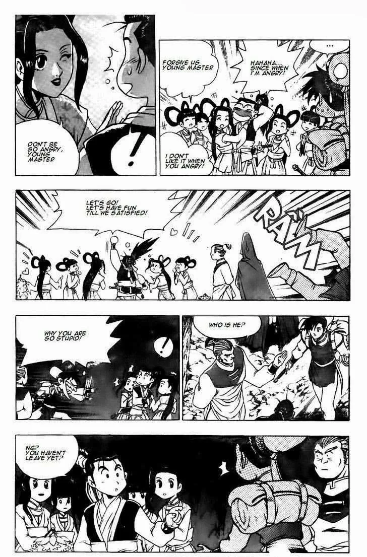 The Ruler of the Land Chapter 117 page 16