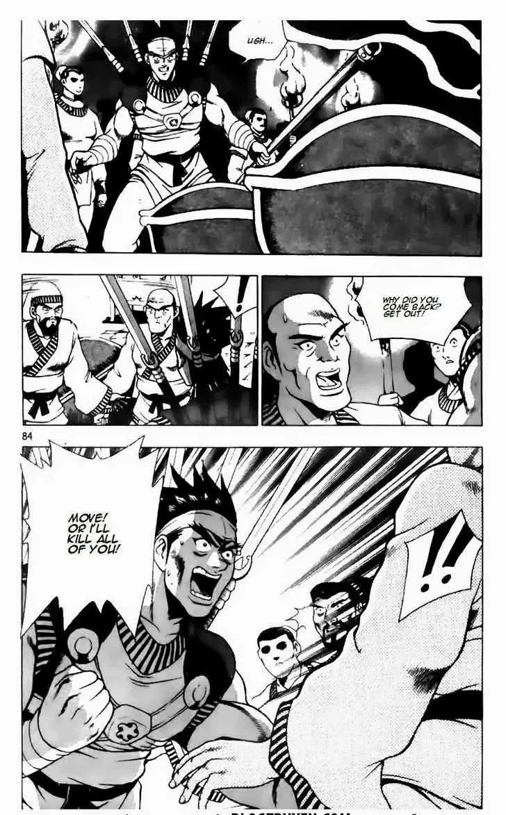 The Ruler of the Land Chapter 117 page 20