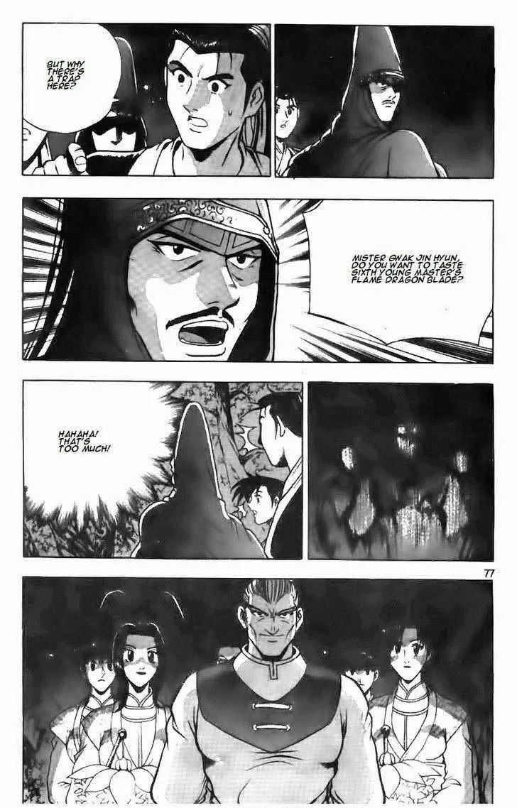 The Ruler of the Land Chapter 117 page 13