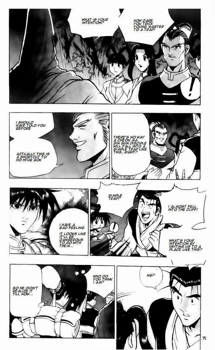 The Ruler of the Land Chapter 117 page 15