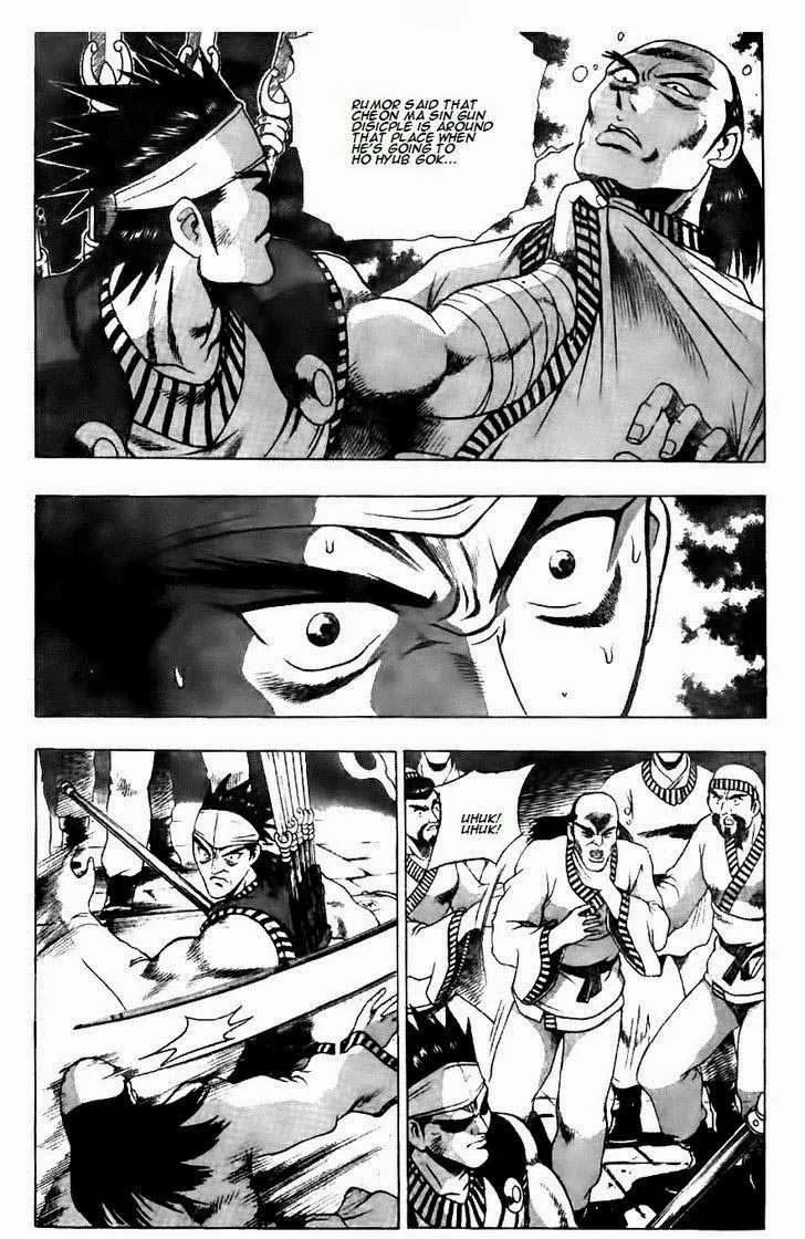 The Ruler of the Land Chapter 117 page 24