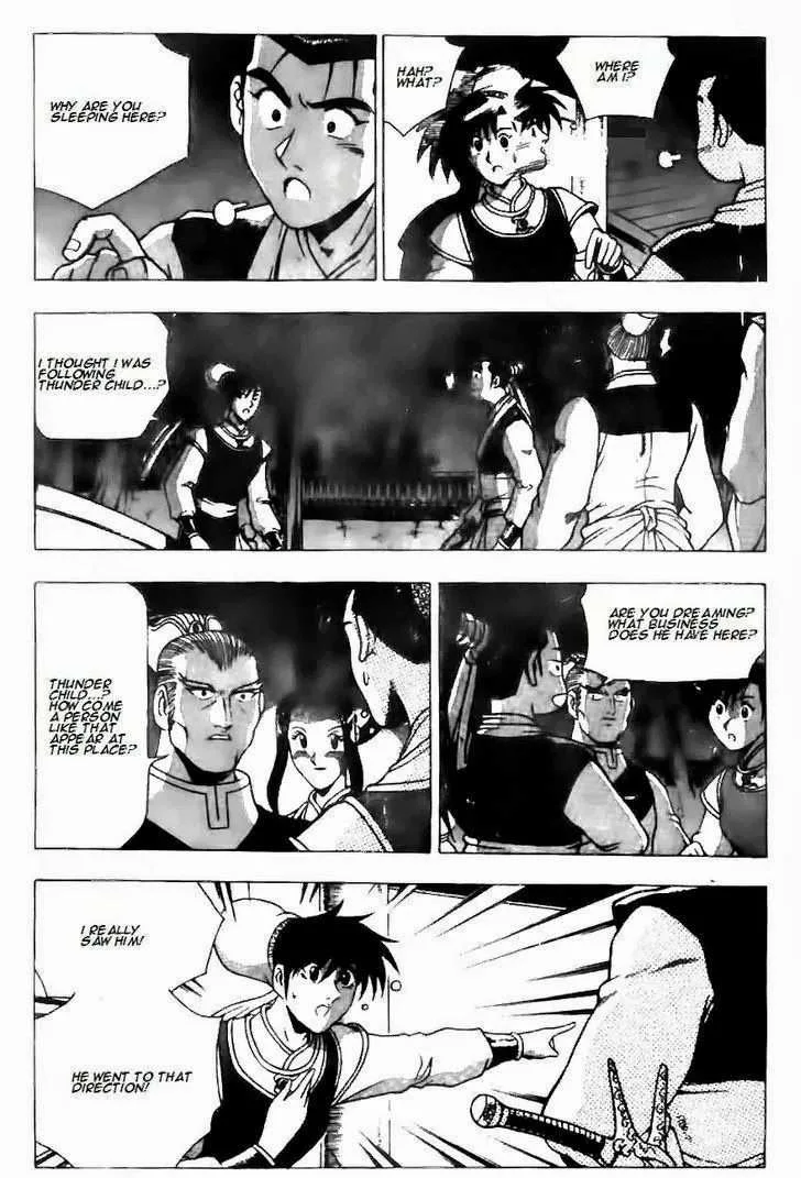The Ruler of the Land Chapter 118 page 11