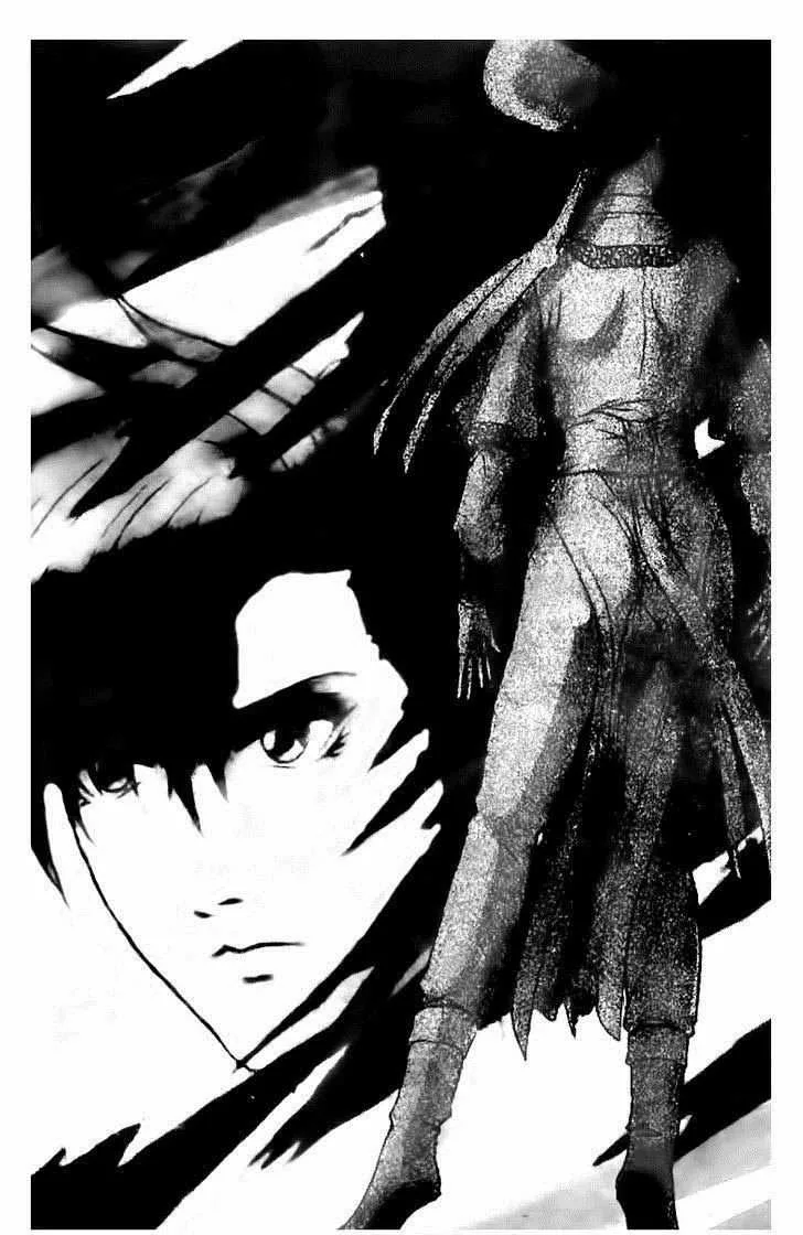 The Ruler of the Land Chapter 118 page 1