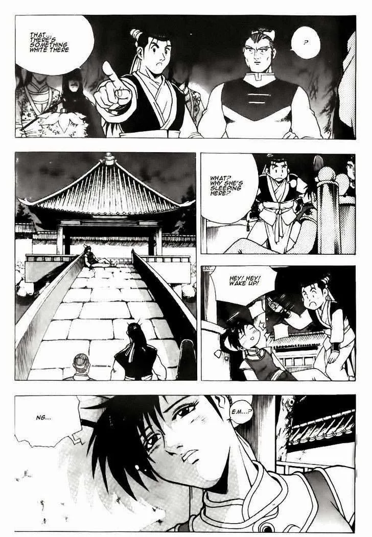 The Ruler of the Land Chapter 118 page 10