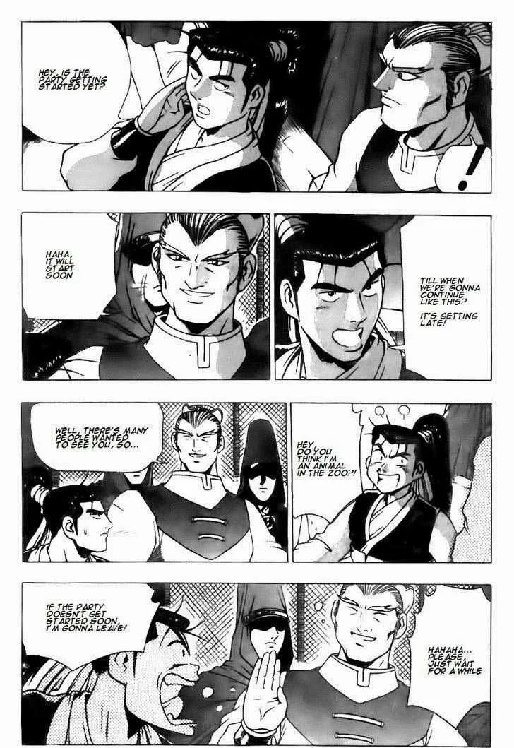 The Ruler of the Land Chapter 118 page 3