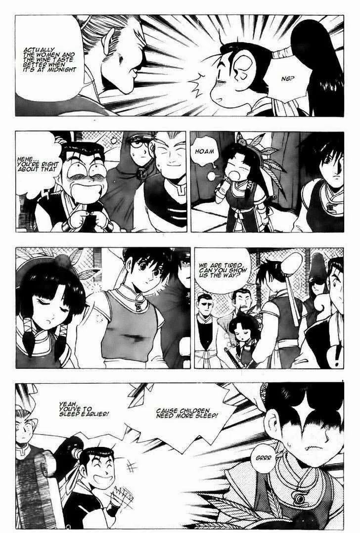 The Ruler of the Land Chapter 118 page 4