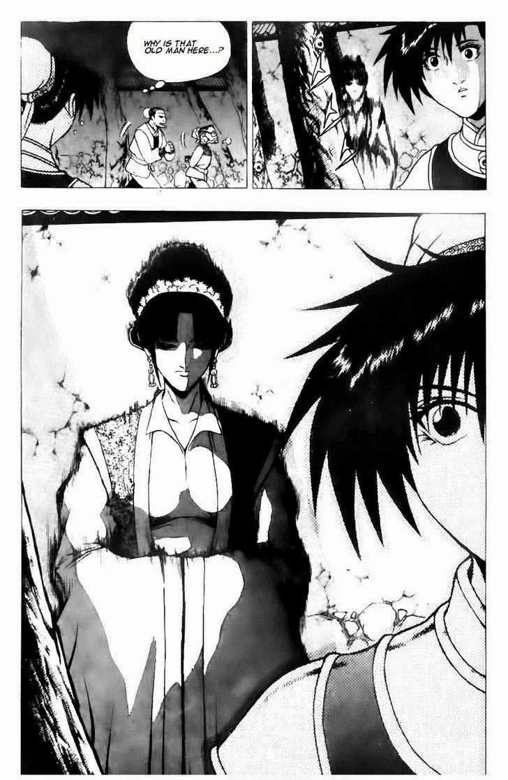 The Ruler of the Land Chapter 118 page 8