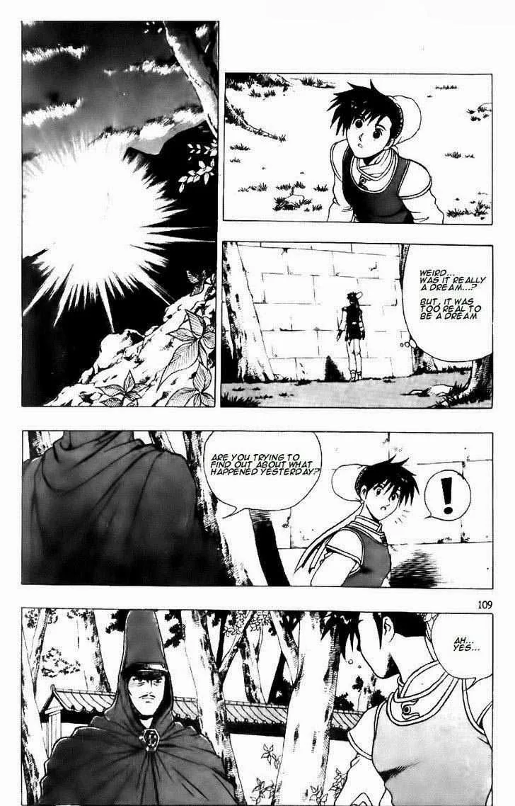 The Ruler of the Land Chapter 118 page 19