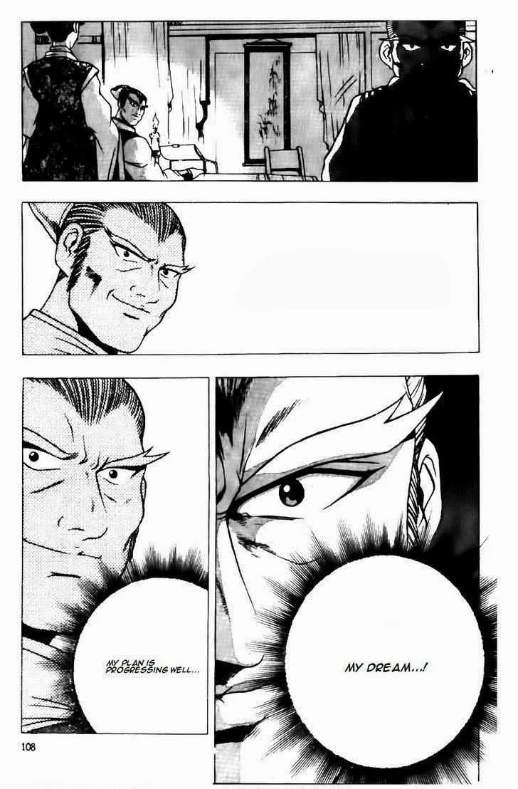 The Ruler of the Land Chapter 118 page 18