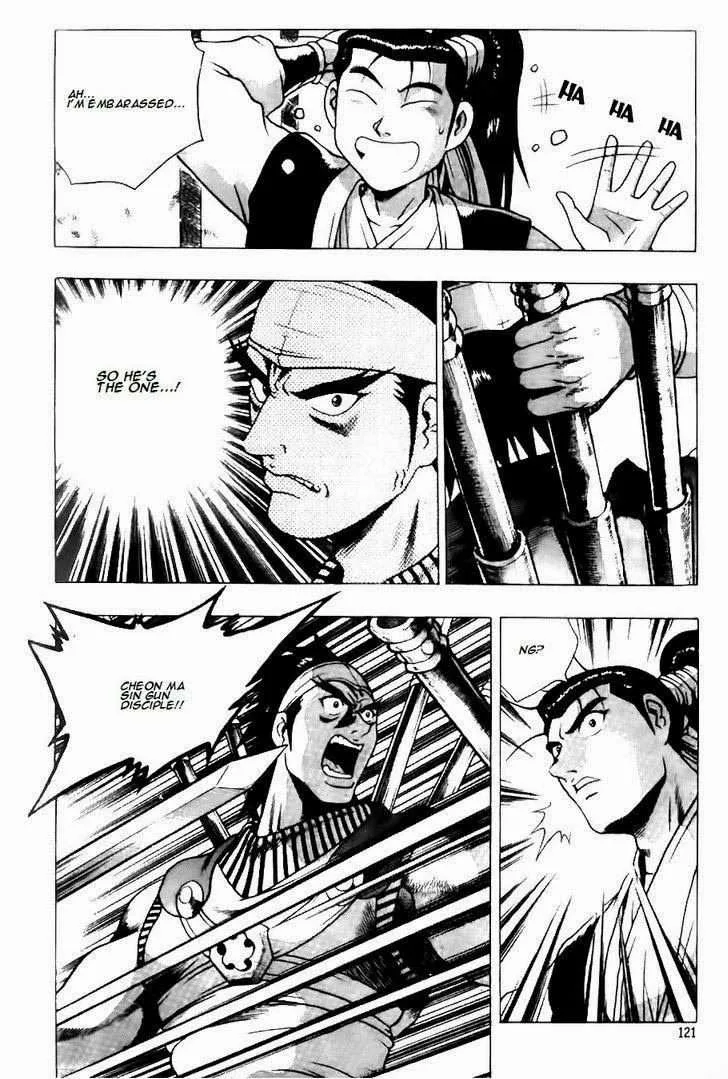 The Ruler of the Land Chapter 119 page 9