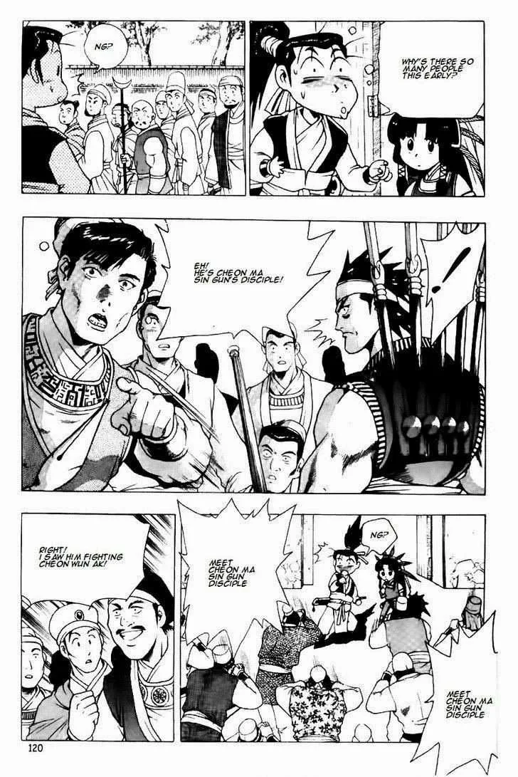 The Ruler of the Land Chapter 119 page 8