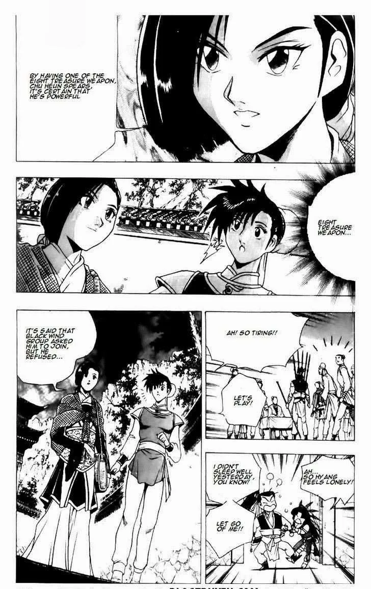 The Ruler of the Land Chapter 119 page 7