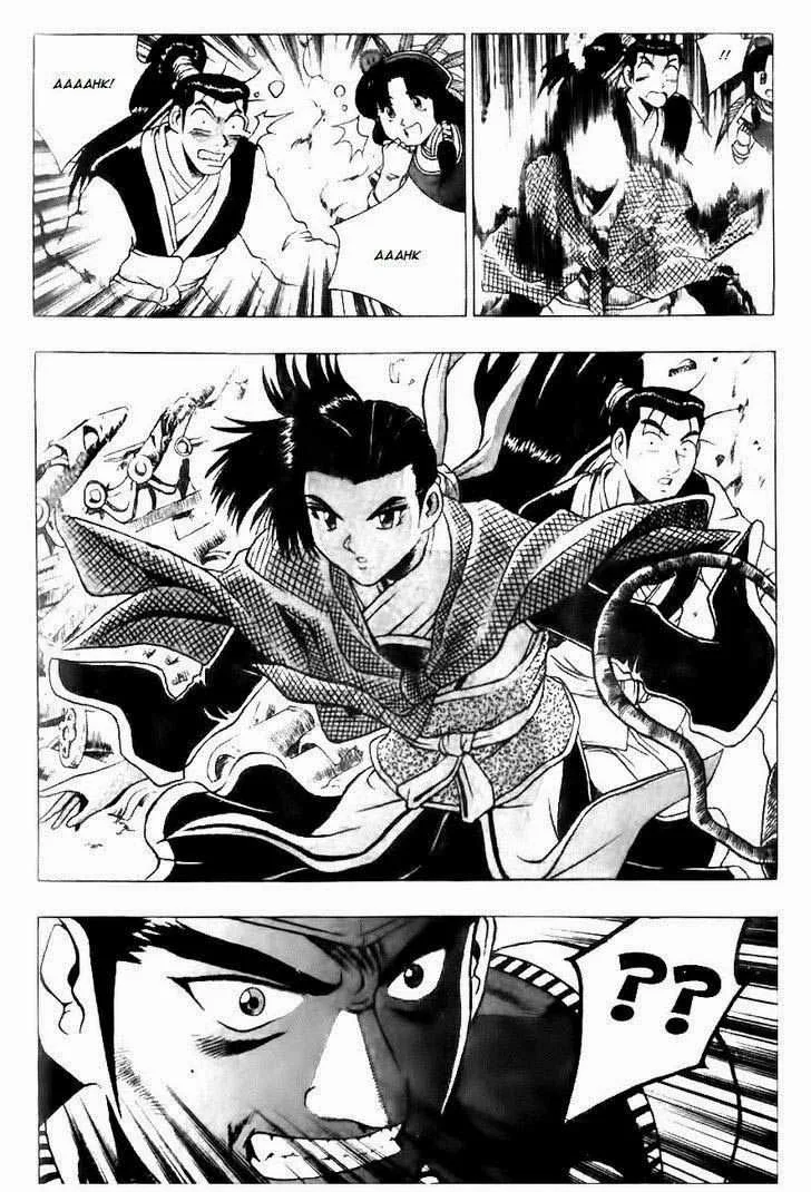 The Ruler of the Land Chapter 119 page 15