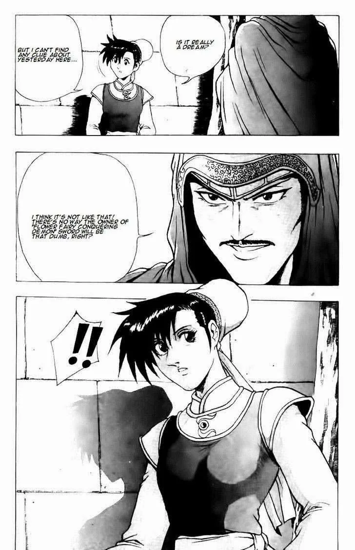 The Ruler of the Land Chapter 118 page 20