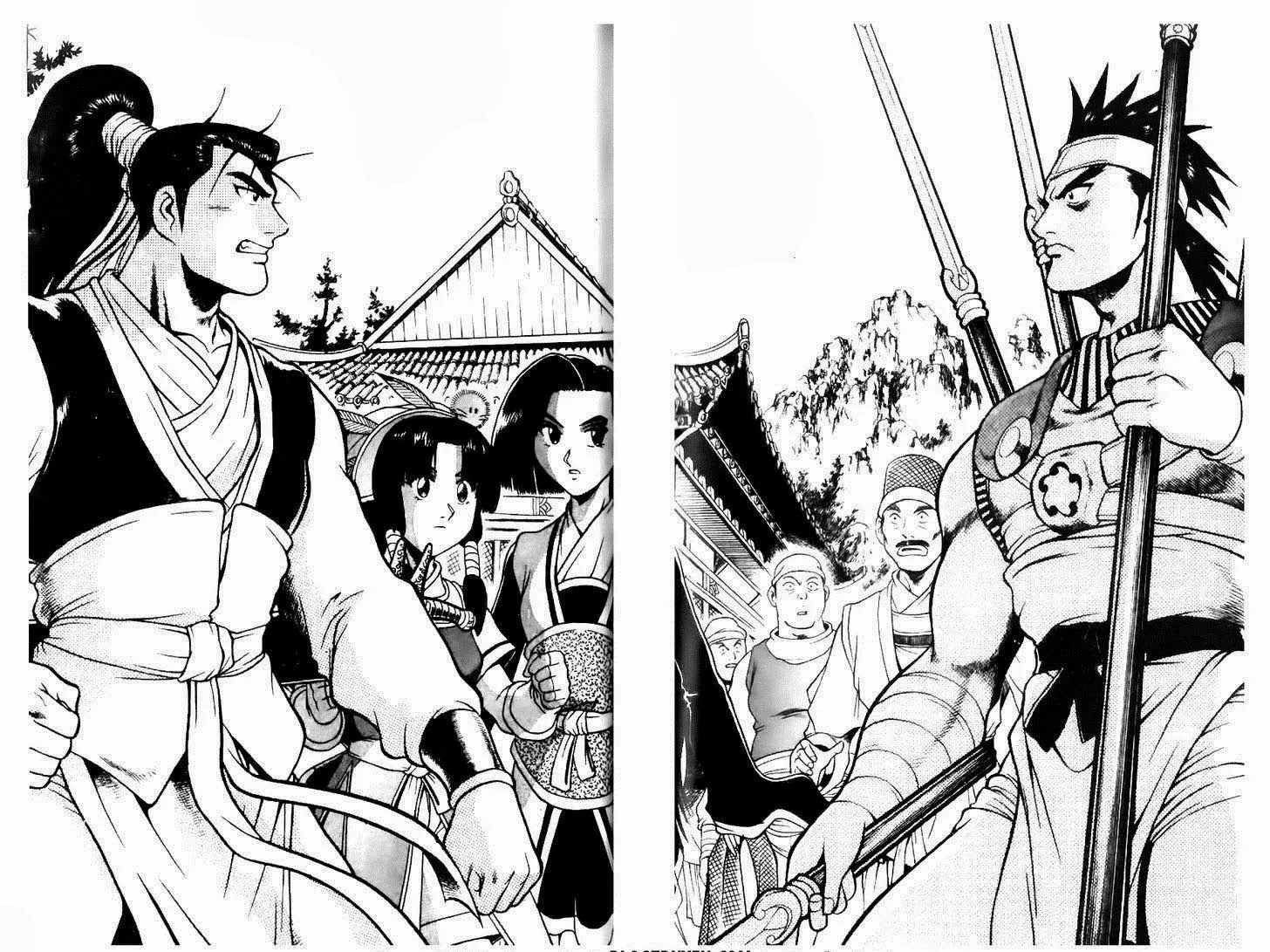 The Ruler of the Land Chapter 119 page 22