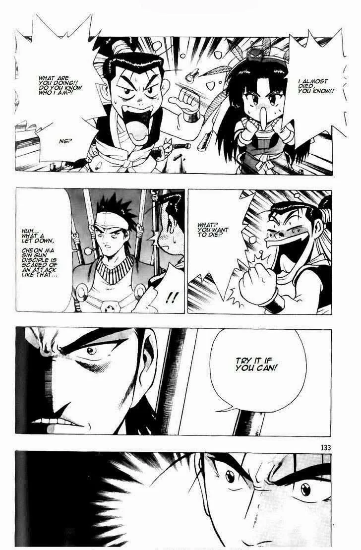 The Ruler of the Land Chapter 119 page 21