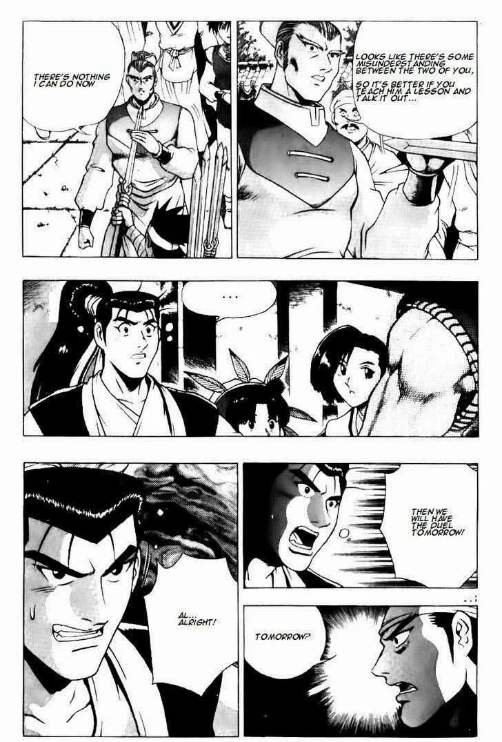 The Ruler of the Land Chapter 120 page 4