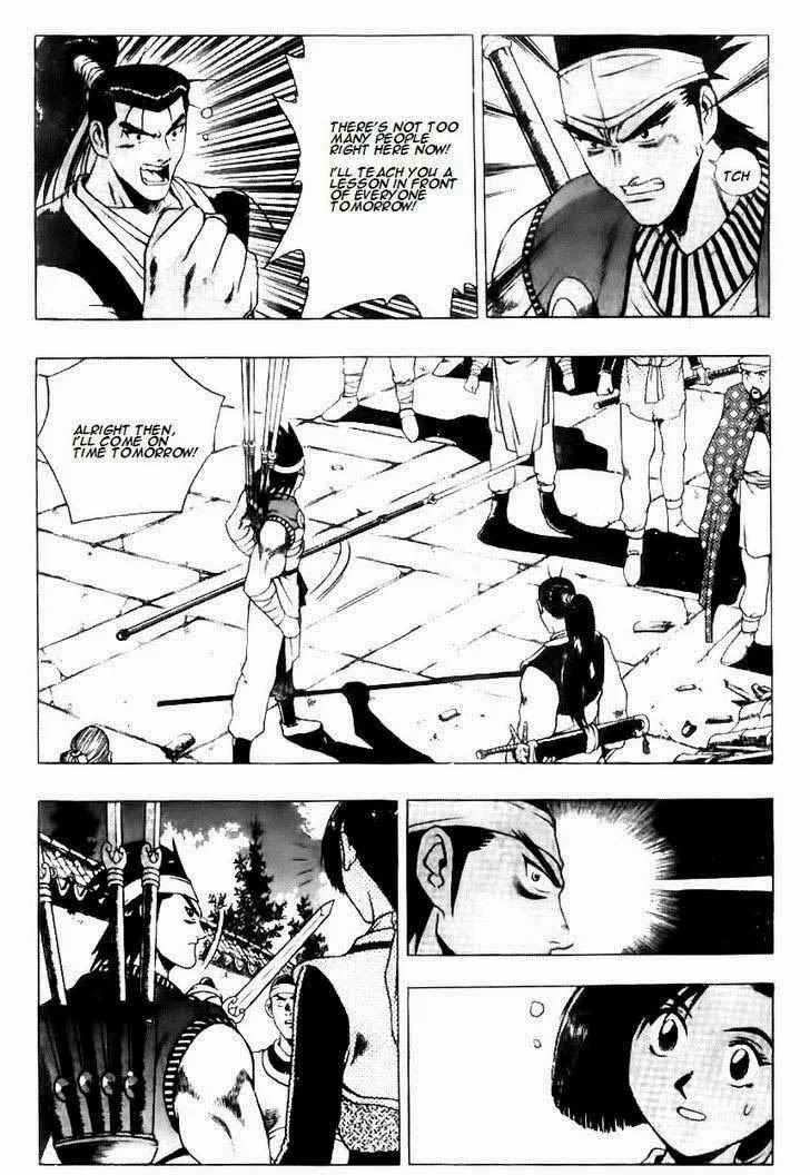 The Ruler of the Land Chapter 120 page 5