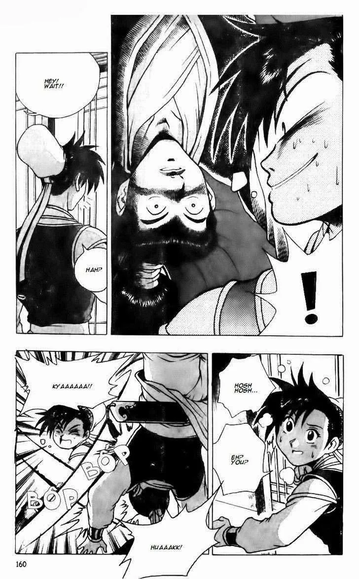 The Ruler of the Land Chapter 120 page 20