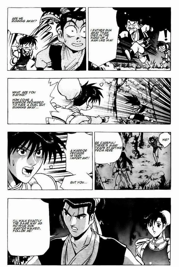 The Ruler of the Land Chapter 120 page 24
