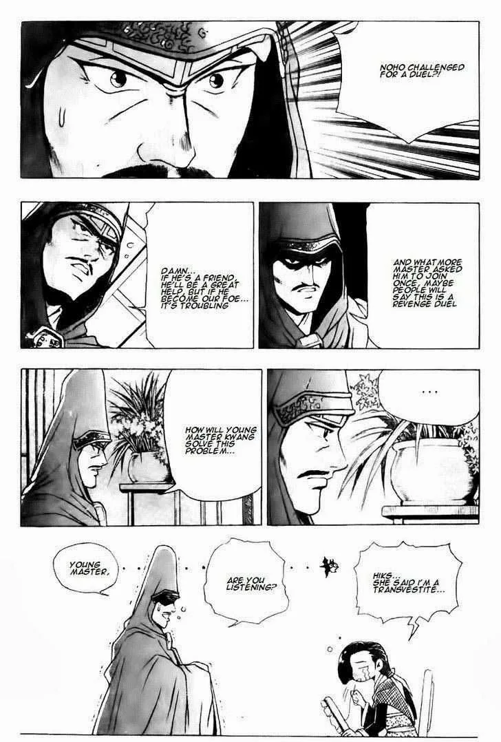 The Ruler of the Land Chapter 120 page 22
