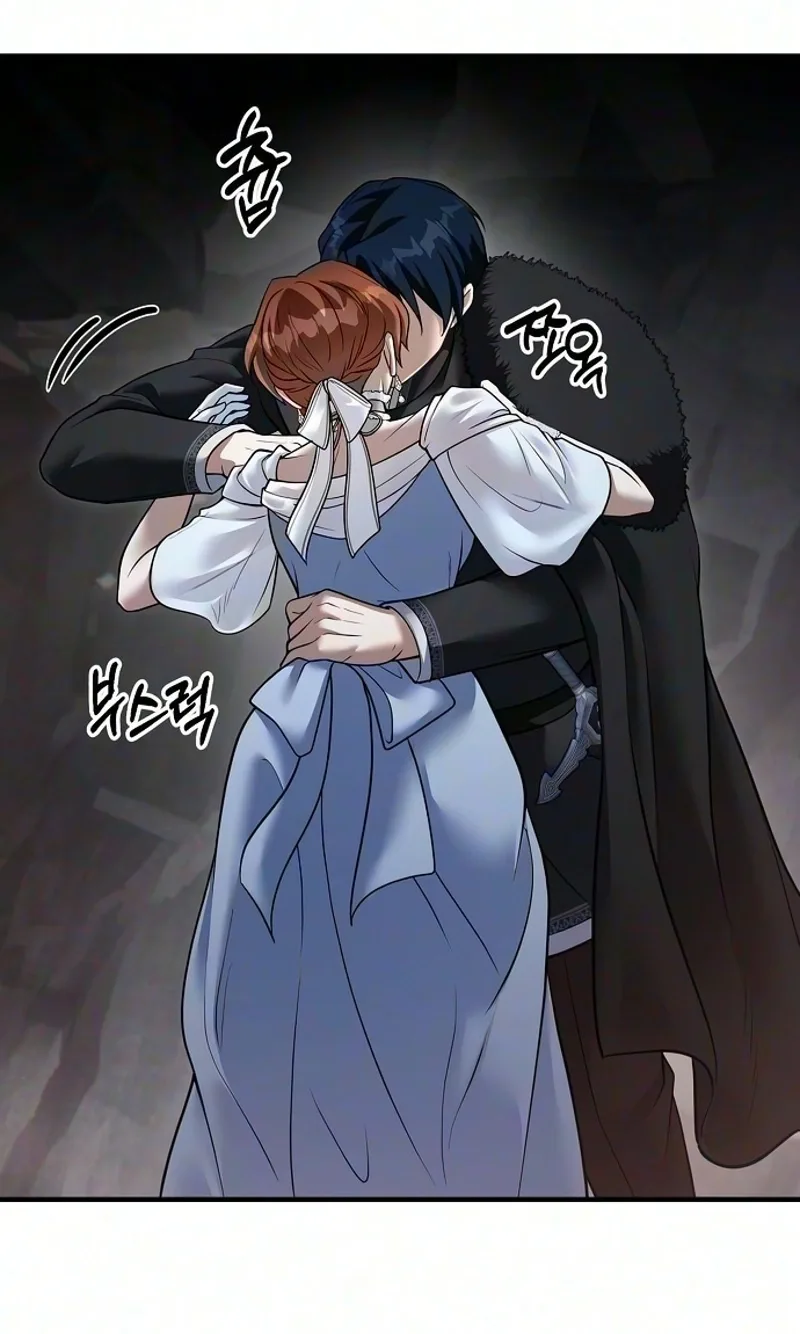 Lycan Chapter 96 page 13